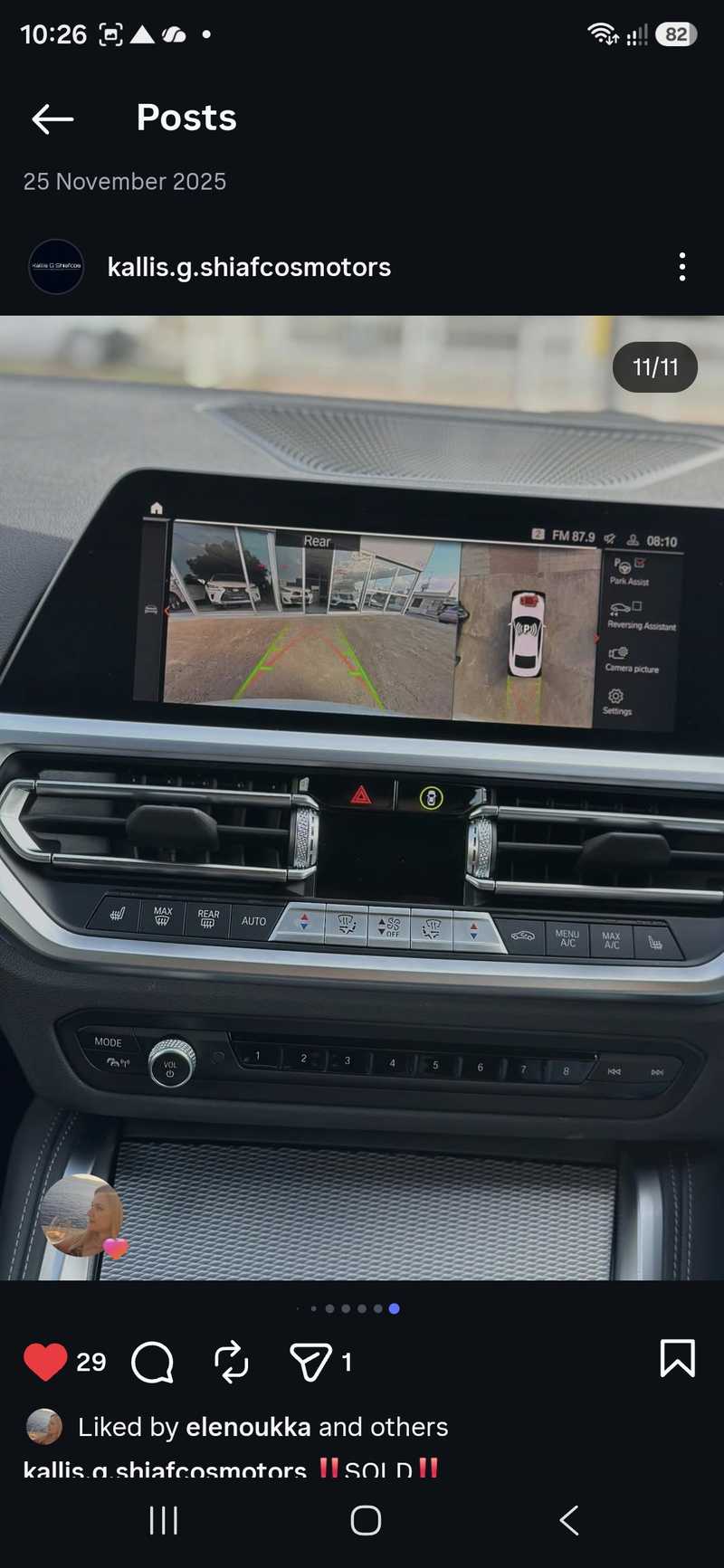 2023 BMW 4-Series 2,0L 2023 Cyprus