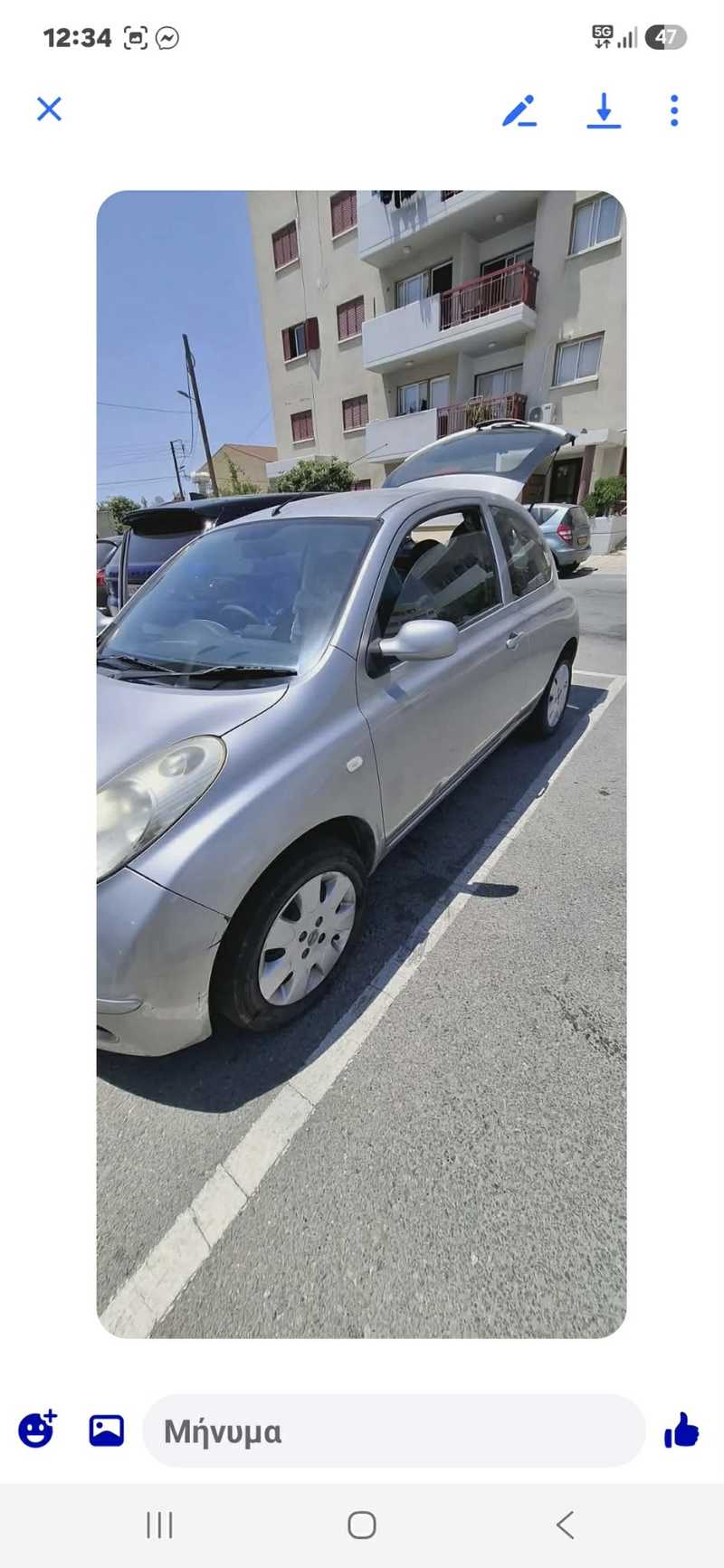 Nissan Micra 1,2L 2006