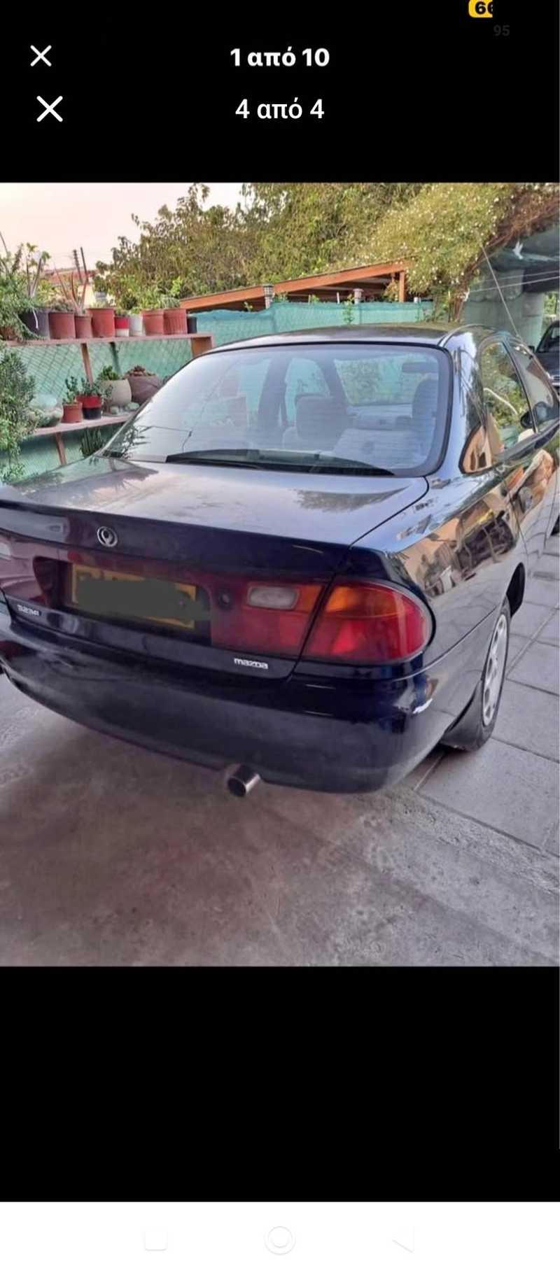 1995 Mazda Familia 1,6L 1995 Cyprus