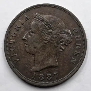 Cyprus 1 piastre coin 1887 queen victoria exf, Επαρχία Λευκωσίας — Λατσιά - Άγιος Γεώργιος