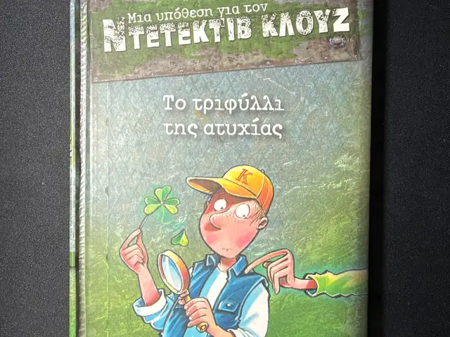 Παιδικά βιβλία ντετέκτιβ κλουζ, Επαρχία Λευκωσίας — Λευκωσία - Άγιος Αντώνιος