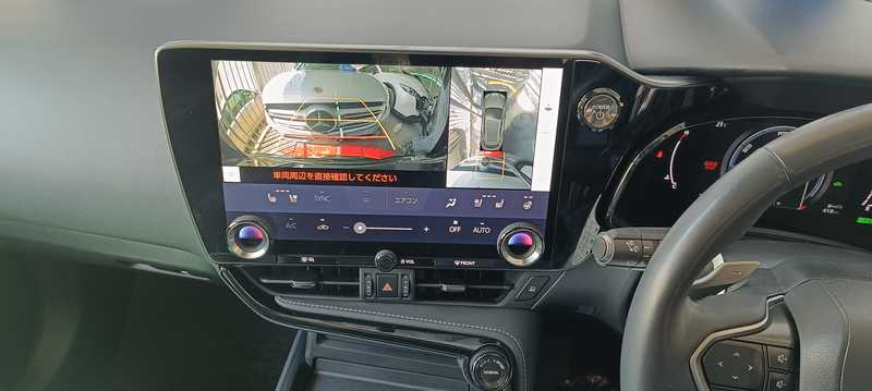 2023 Lexus NX 2,5L 2023 Cyprus