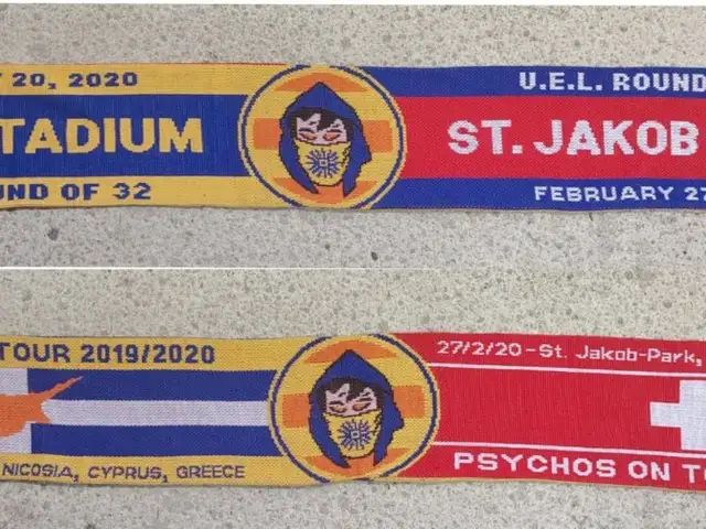 APOEL vs BASEL Psychos on tour scarf, Nicosia — Nicosia - Faneromeni