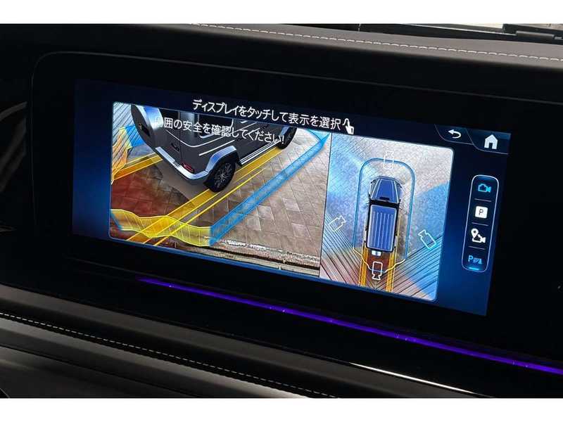 2024 Mercedes-Benz G-Class 3,0L 2024 Cyprus
