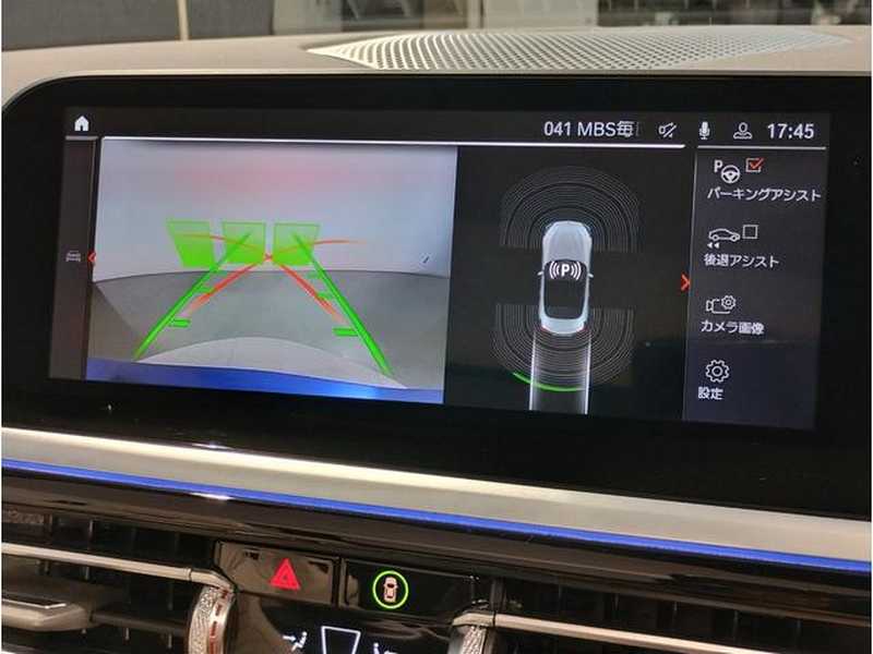 2025 BMW Z4 2,0L 2025 Cyprus