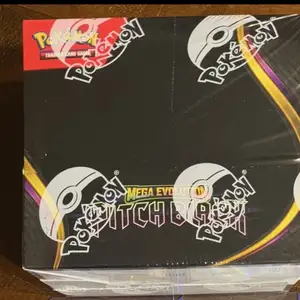 Pitch black booster box, Επαρχία Λεμεσού — Ύψωνας