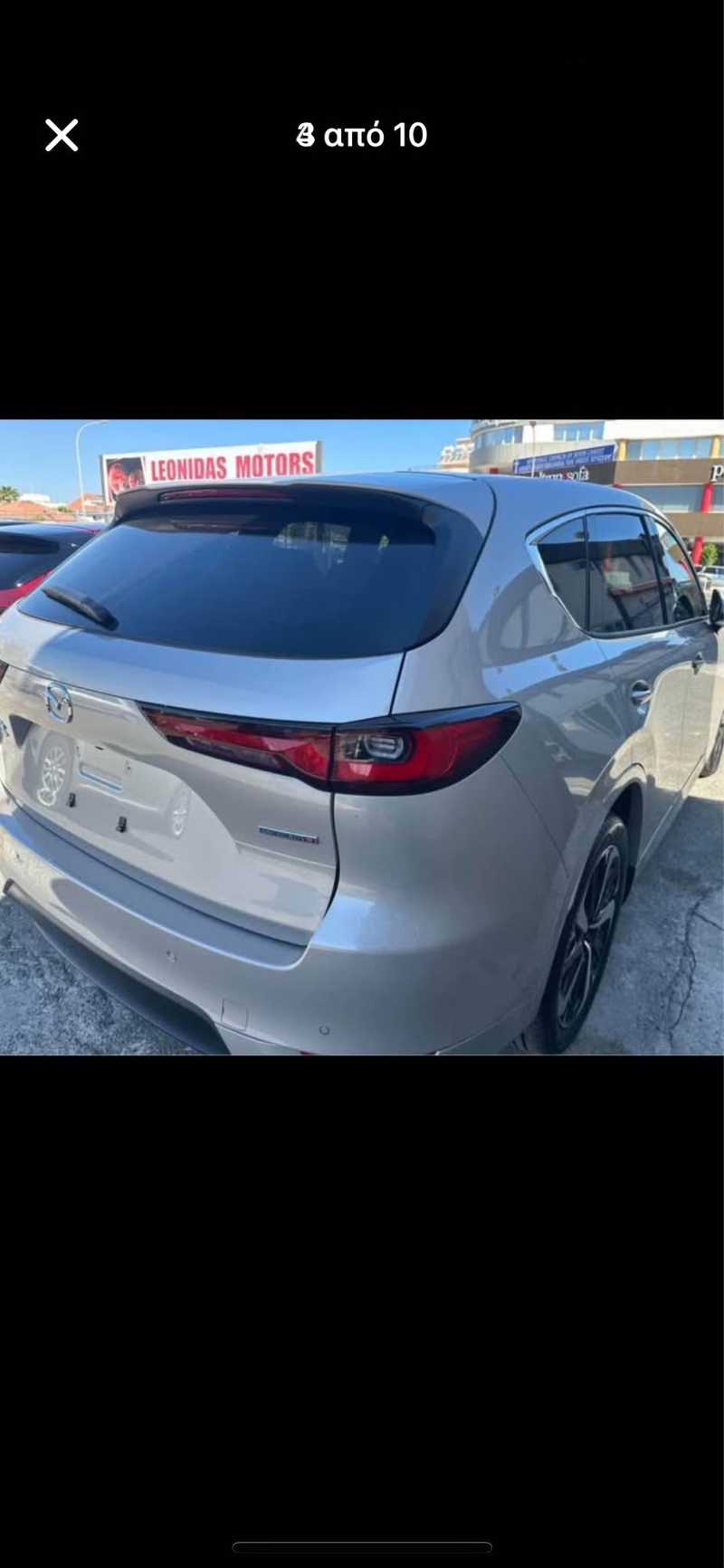 2023 Mazda CX-60 3,3L 2023 Cyprus
