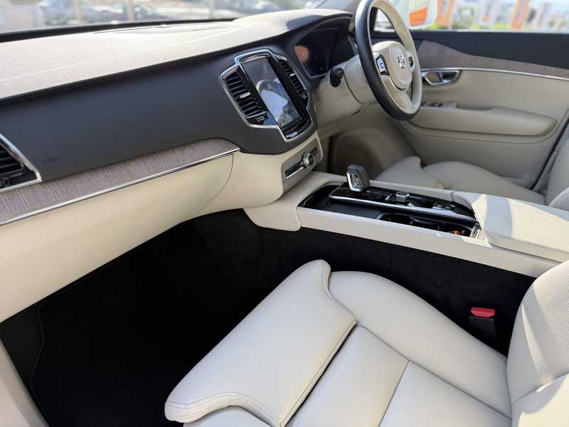 2022 Volvo XC90 2,0L 2022 Cyprus