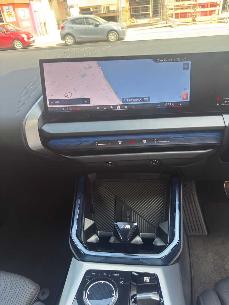 2025 BMW X3 2,0L 2025 Cyprus