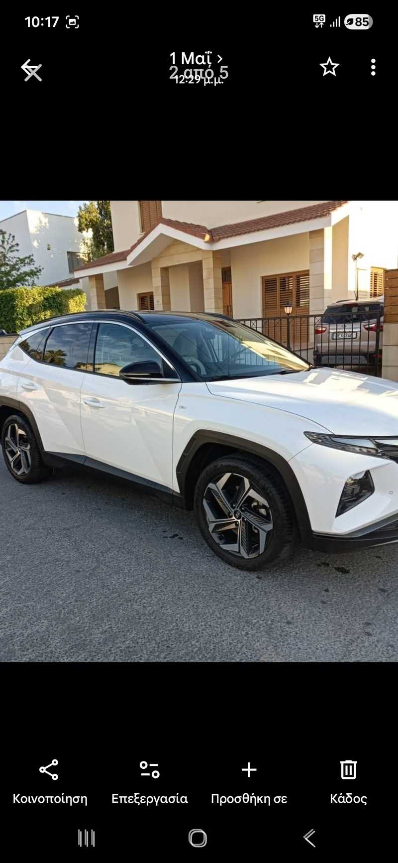 Hyundai Tucson 1,6L 2021