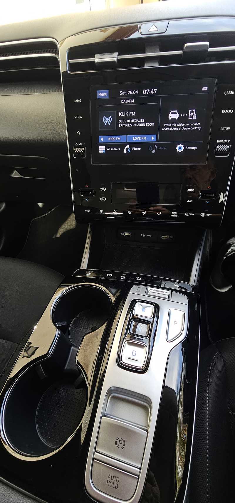 2022 Hyundai Tucson 1,6L 2022 Cyprus