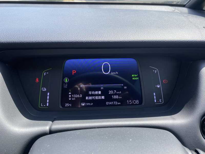 2024 Honda Fit 1,5L 2024 Cyprus
