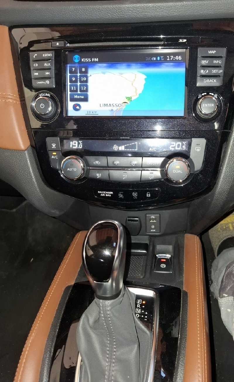 2021 Nissan X-Trail 1,3L 2021 Cyprus