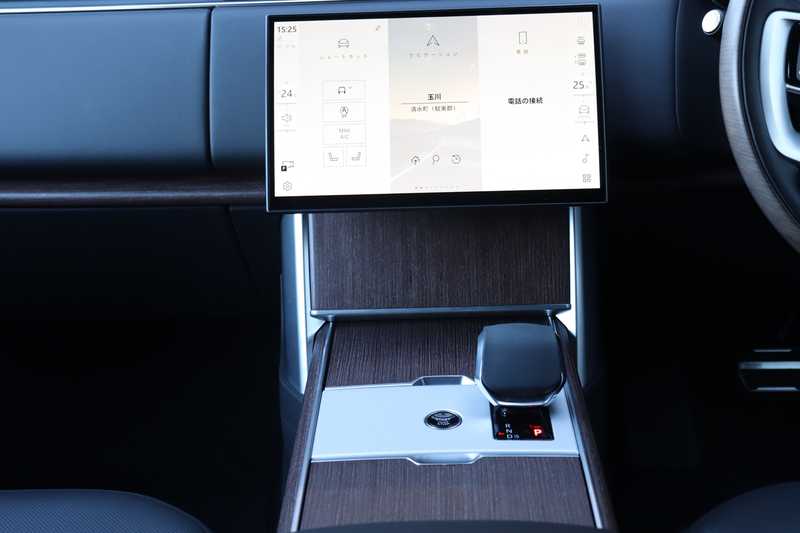 2024 Land Rover Range Rover 3,0L 2024 Cyprus