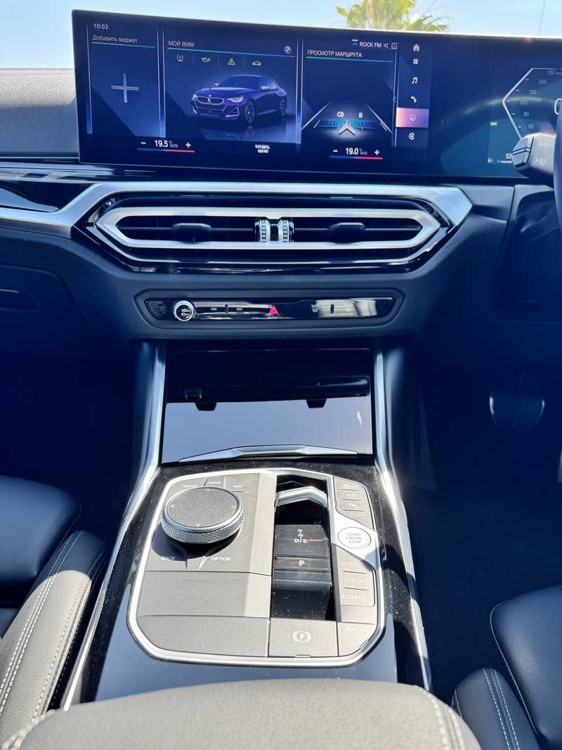 2023 BMW 2-Series 3,0L 2023 Cyprus