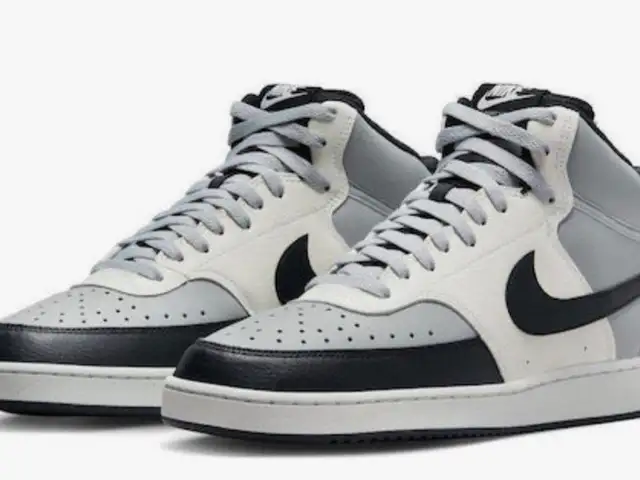 Nike sneakers, Nicosia — Strovolos - Agios Vasileios