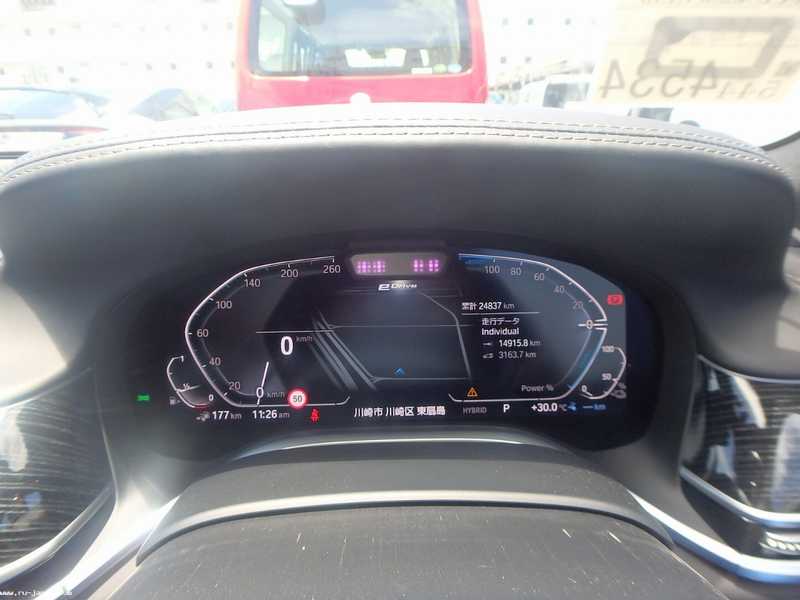 2021 BMW 7-Series 3,0L 2021 Cyprus