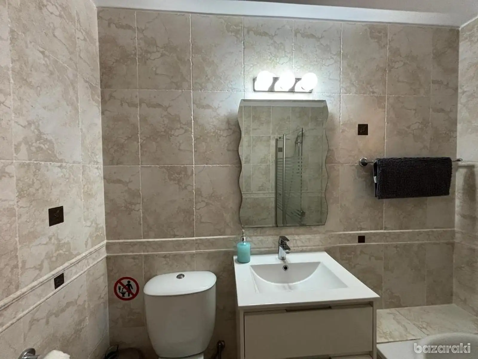 House, 3 bedrooms — 15