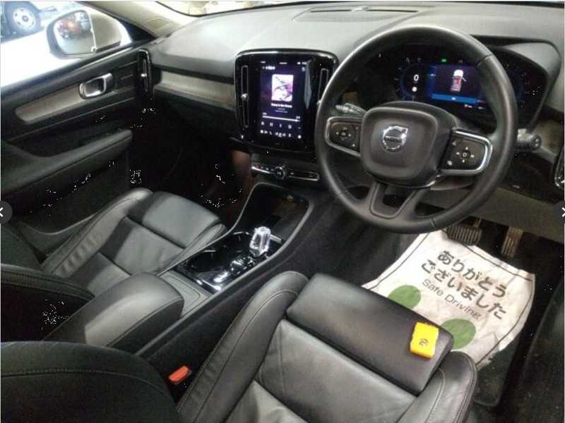2022 Volvo XC40 2,0L 2022 Cyprus