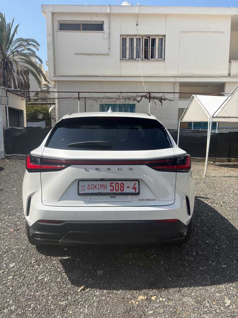 2023 Lexus NX 2,5L 2023 Cyprus