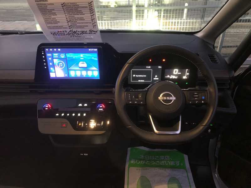 2023 Nissan Serena 2,0L 2023 Cyprus