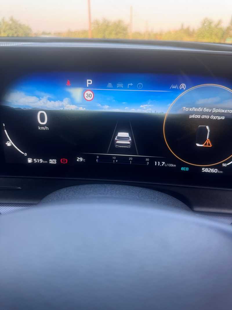 2022 KIA Sportage 1,6L 2022 Cyprus