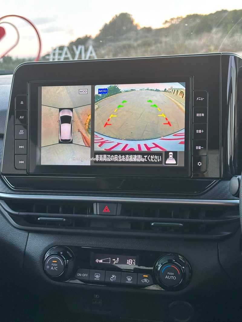 2022 Nissan Note e-Power 1,2L 2022 Cyprus