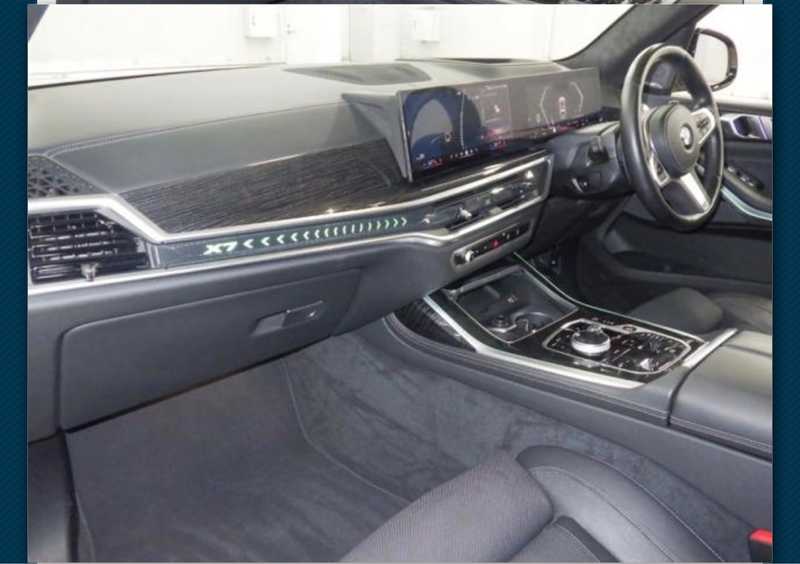 2024 BMW X7 3,0L 2024 Cyprus