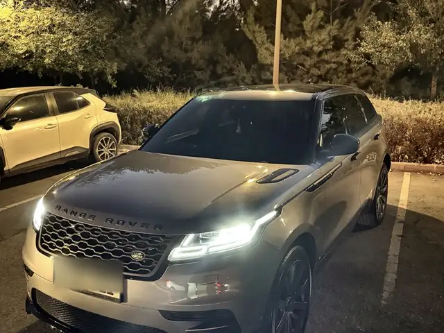 Land Rover Range Rover Velar