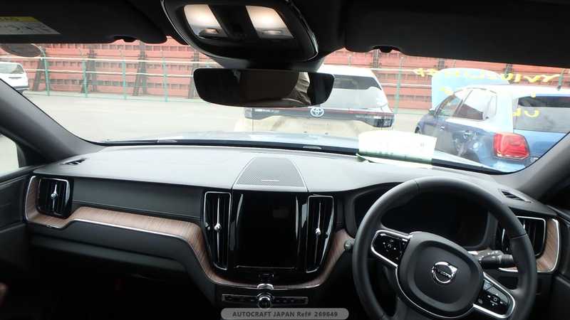 2023 Volvo XC60 2,0L 2023 Cyprus