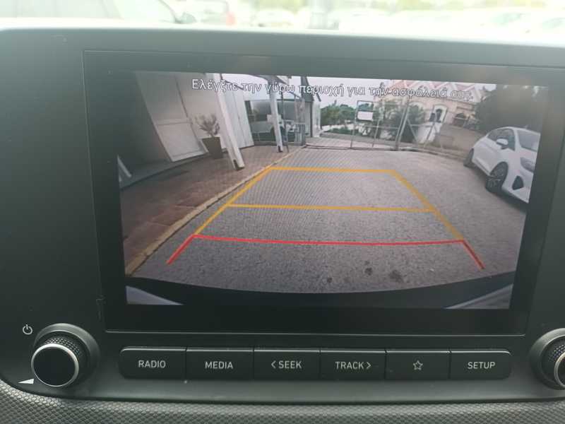2023 Hyundai Kona 1,0L 2023 Cyprus