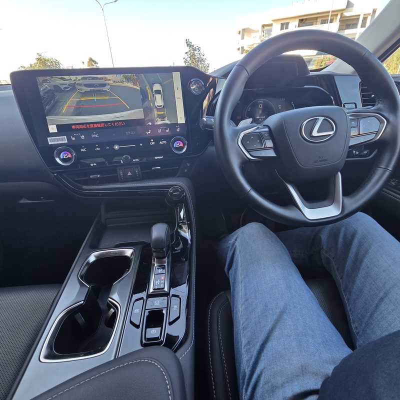 2023 Lexus NX 2,5L 2023 Cyprus