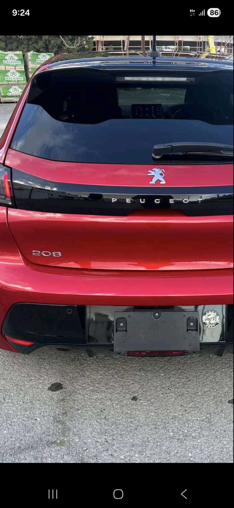 2021 Peugeot 208 1,2L 2021 Cyprus
