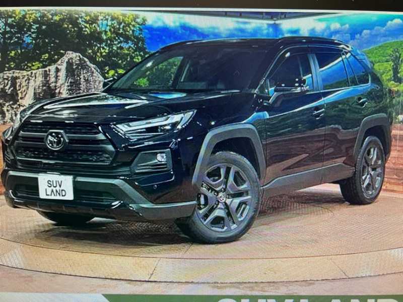 2024 Toyota RAV4 2,5L 2024 Cyprus