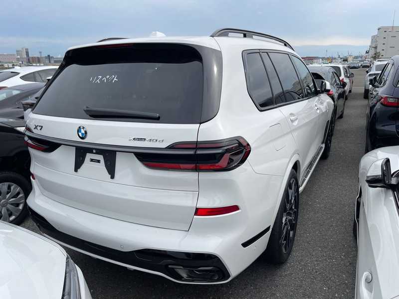 2025 BMW X7 3,0L 2025 Cyprus