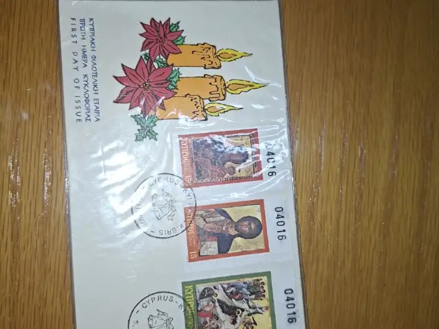 Christmas 1979 FDC με γραμματόσημα αριθμημένα με τον ίδιο αριθμό, Επαρχία Λευκωσίας — Λευκωσία - Παλουριώτισσα