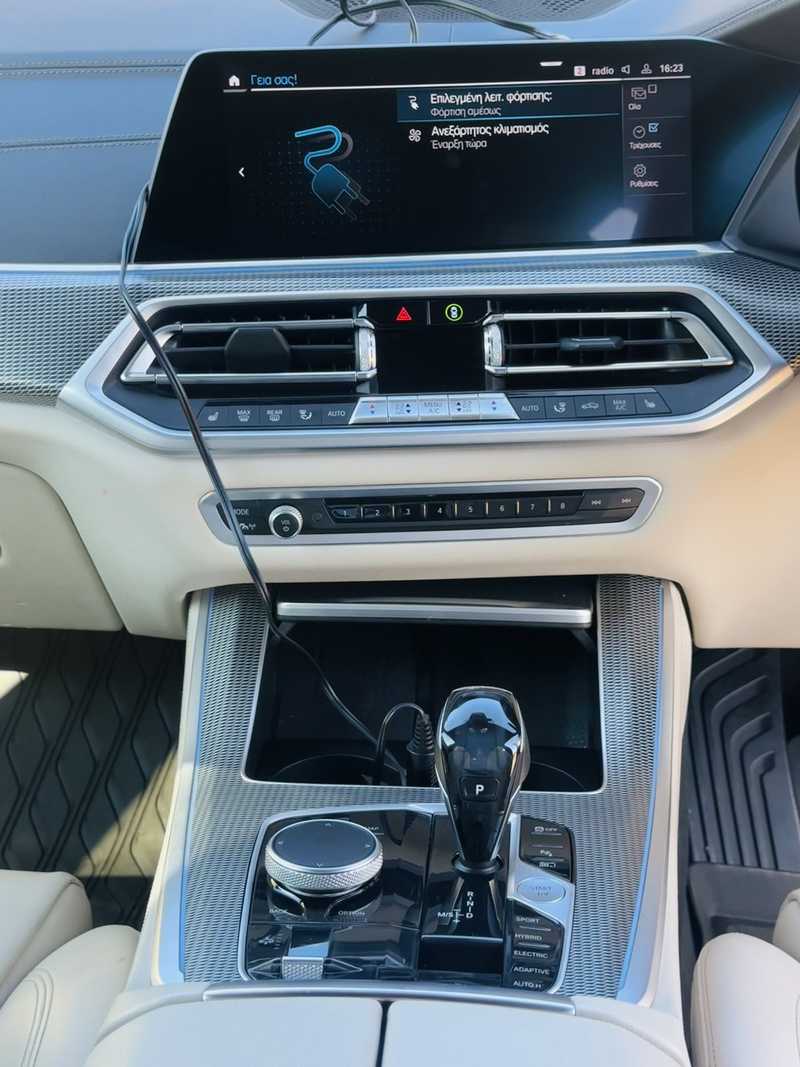 2020 BMW X5 3,0L 2020 Cyprus