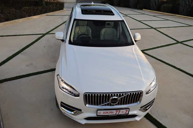 2022 Volvo XC90 2,0L 2022 Cyprus