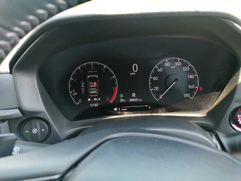 2025 Honda WR-V 1,5L 2025 Cyprus