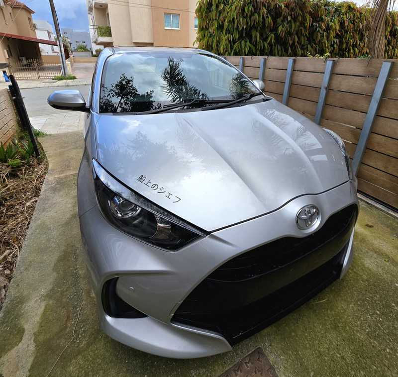2021 Toyota Yaris 1,5L 2021 Cyprus