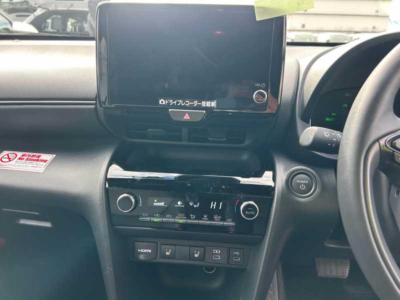 2025 Toyota Yaris 1,5L 2025 Cyprus