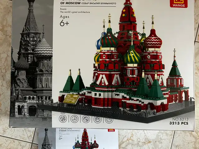 Lego style constructor, Επαρχία Πάφου — Πάφος - Κάτω Πάφος