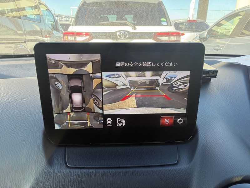 2023 Mazda Demio 1,5L 2023 Cyprus