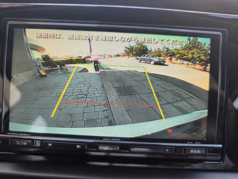 2023 Honda Fit 1,5L 2023 Cyprus