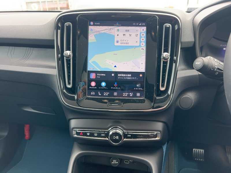 2022 Volvo C40 Electric 2022 Cyprus