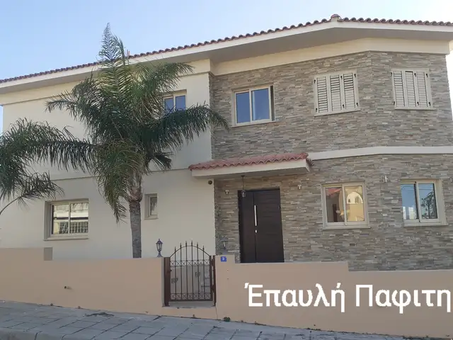4-bedroom detached house for sale, Επαρχία Λευκωσίας — Έγκωμη - Μακεδονίτισσα