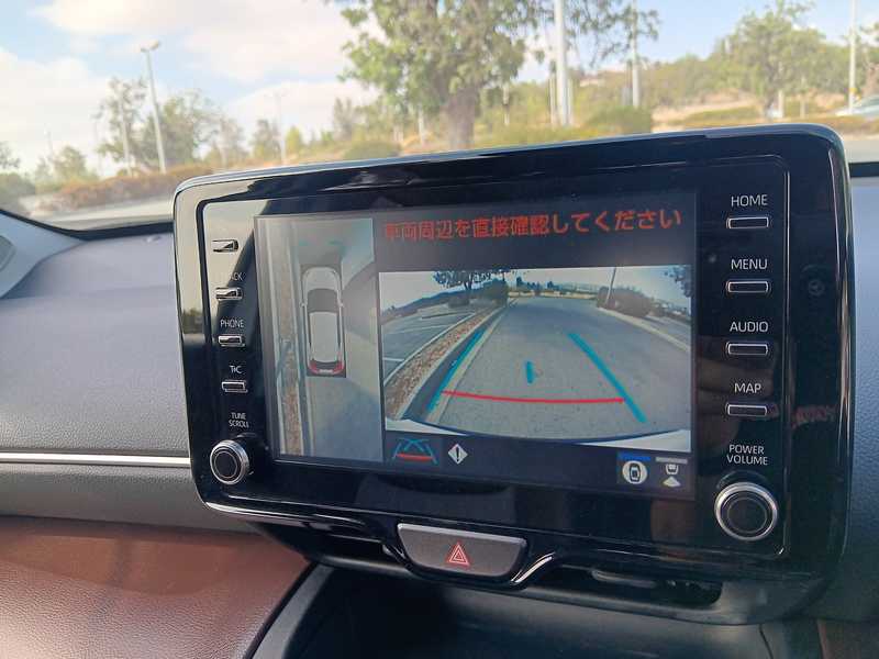 2023 Toyota Yaris Cross 1,5L 2023 Cyprus