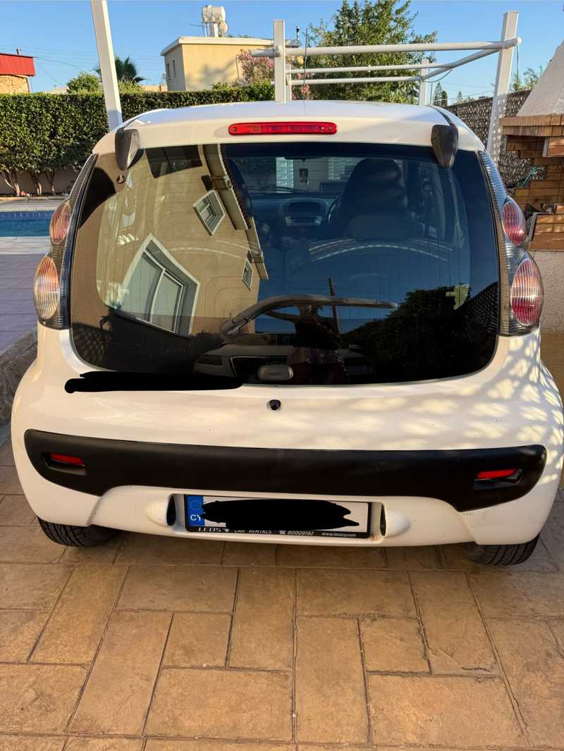 2014 Citroen C1 1,2L 2014 Cyprus