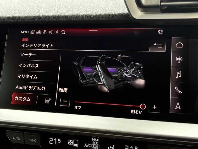2024 Audi RS3 2,5L 2024 Cyprus