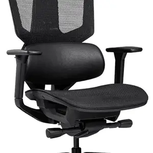 Gaming chair cougar argo one black, Επαρχία Λεμεσού — Λεμεσός - Αγία Ζώνη